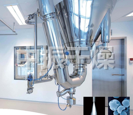 压力式喷雾干燥机