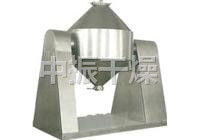 SZH系列双锥混合机