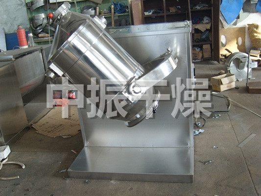 SYH系列三维运动混合机