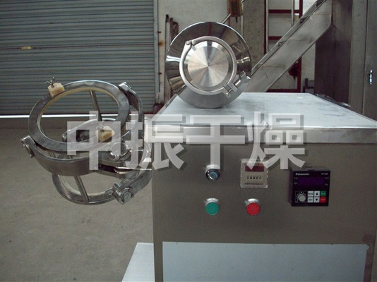 SYH系列三维运动混合机