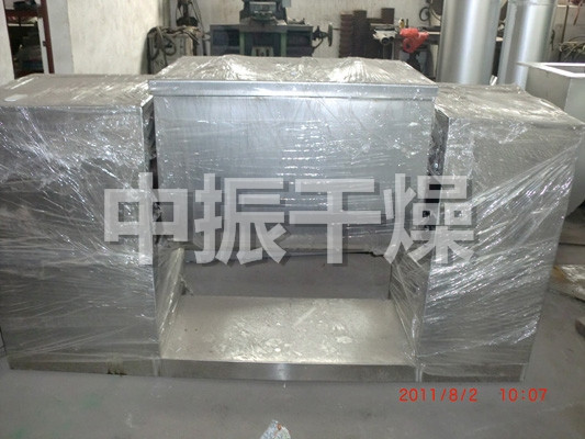 CH系列槽形混合机