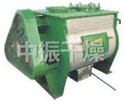 WZ系列无重力混合机