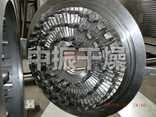 30B系列万能高效粉碎机（组）