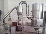 WFJ系列微粉碎机