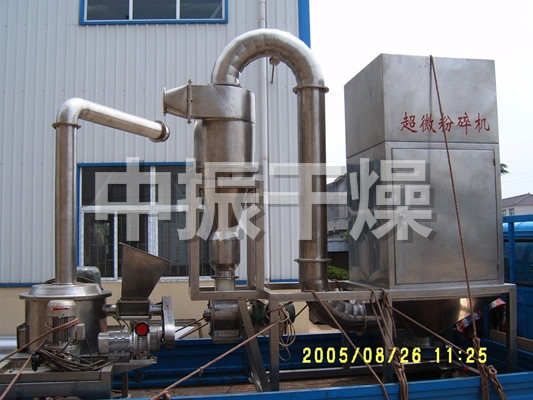 WFJ系列微粉碎机