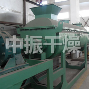 KJG空心桨叶干燥机