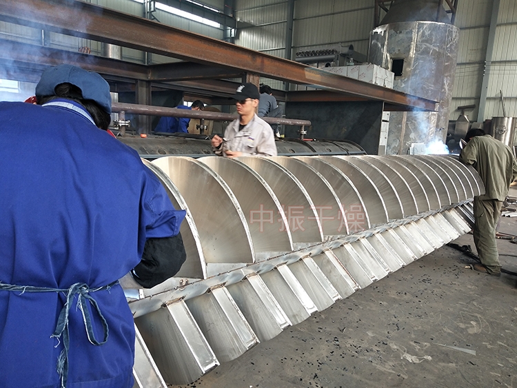 KJG空心桨叶干燥机