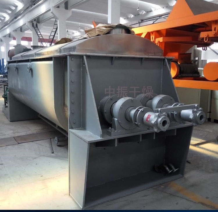 KJG空心桨叶干燥机