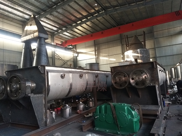 KJG空心桨叶干燥机