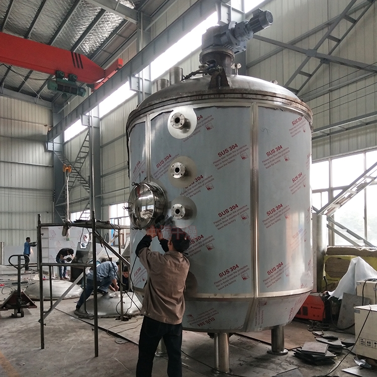 PLG盘式连续干燥机