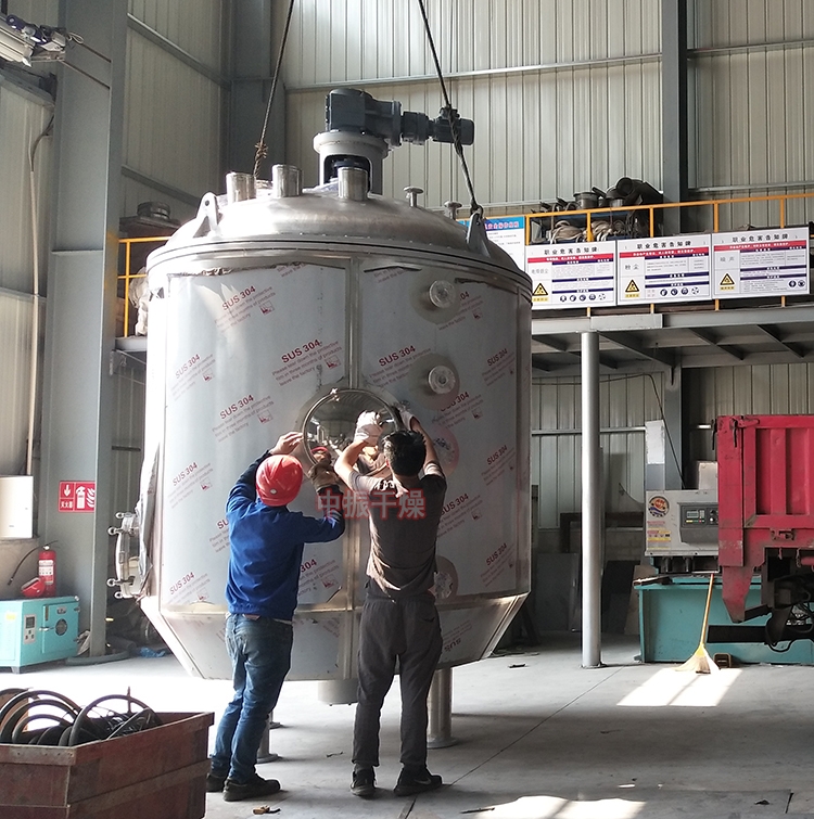 PLG盘式连续干燥机