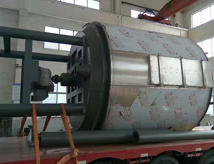 PLG盘式连续干燥机