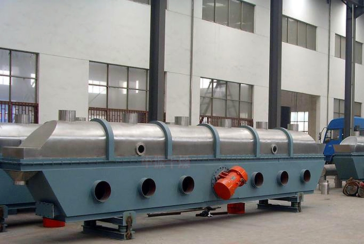 ZLG系列振动流化床干燥机