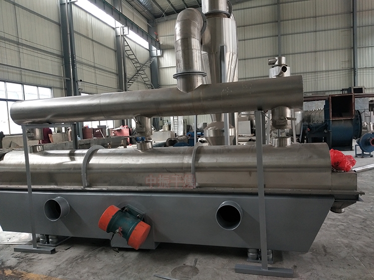 ZLG系列振动流化床干燥机