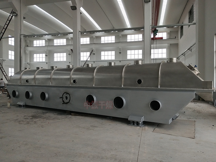 ZLG系列振动流化床干燥机