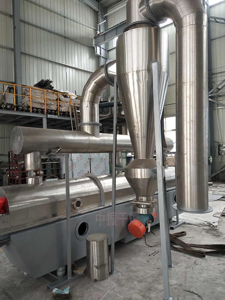 ZLG系列振动流化床干燥机
