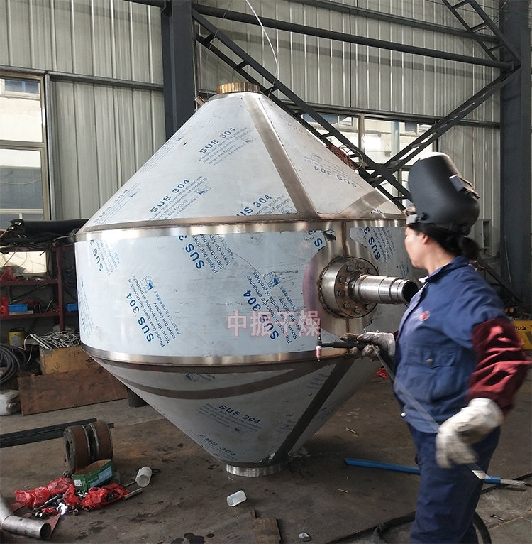 SZG双锥回转真空干燥机