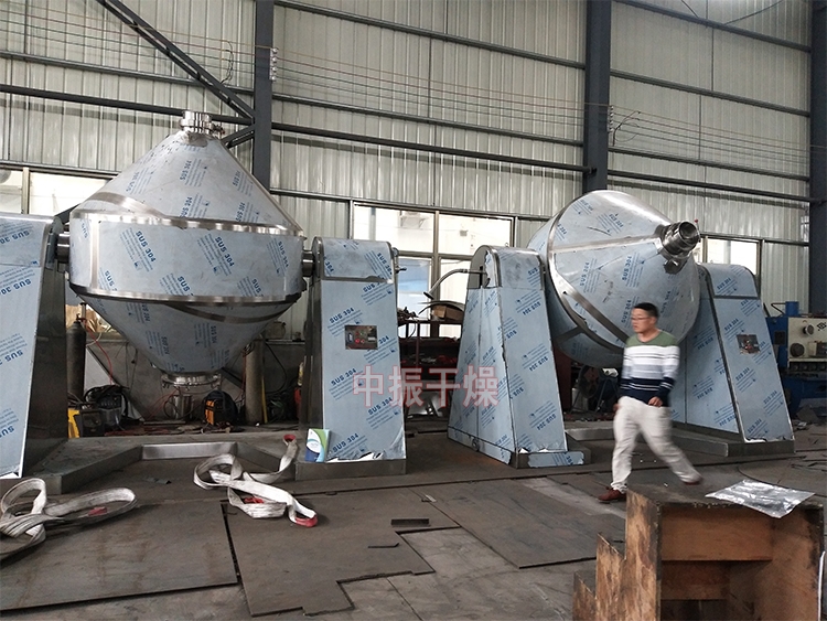 SZG双锥回转真空干燥机