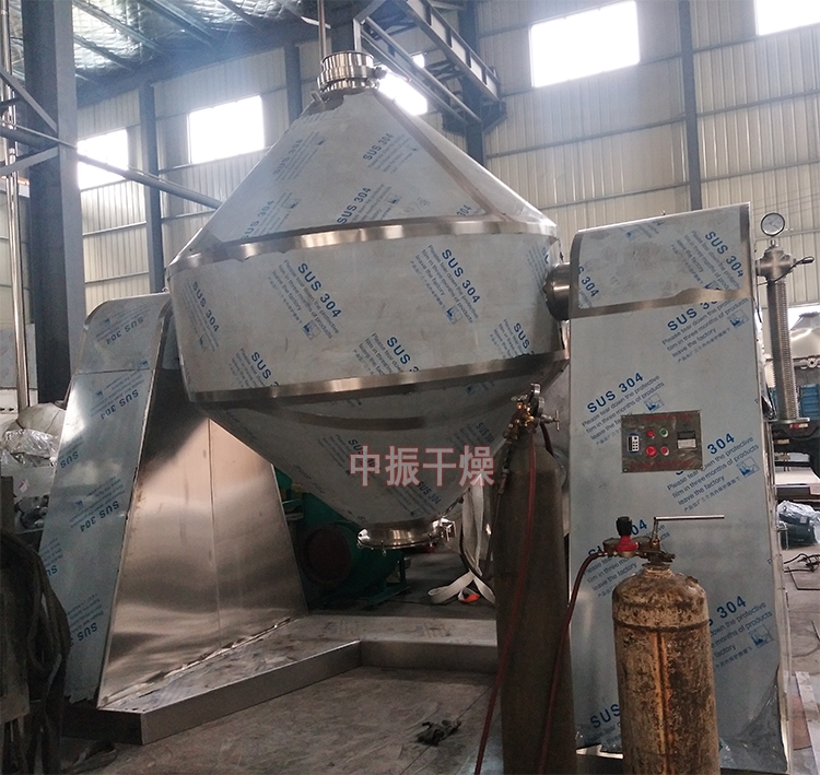 SZG双锥回转真空干燥机