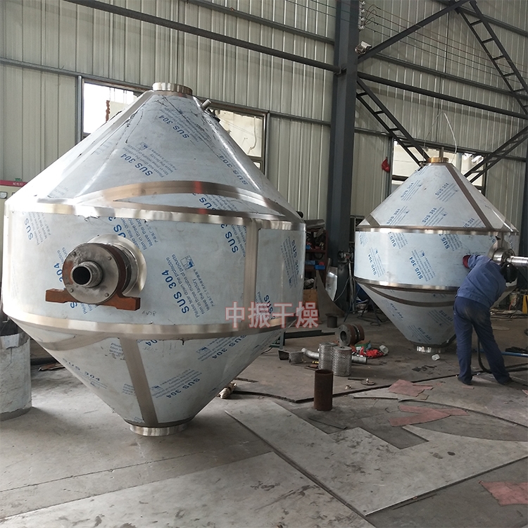 SZG双锥回转真空干燥机