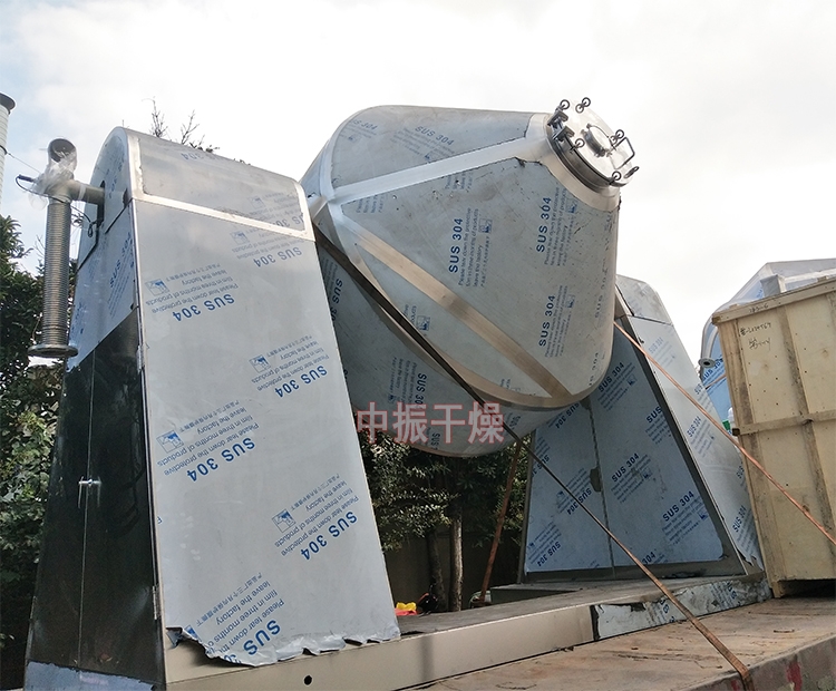 SZG双锥回转真空干燥机