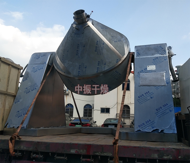 SZG双锥回转真空干燥机