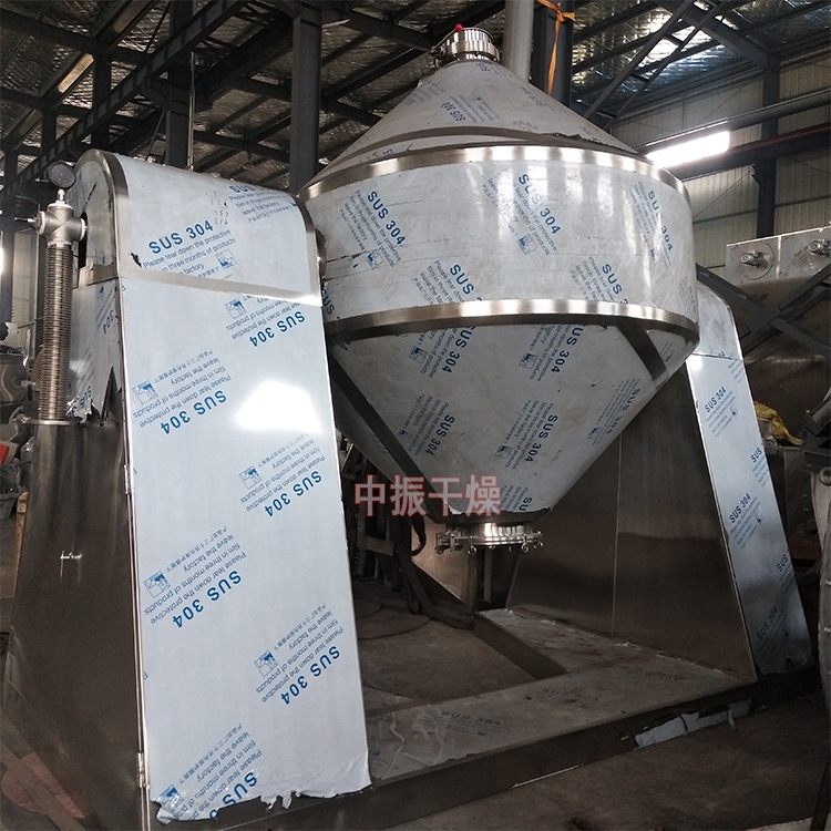 SZG双锥回转真空干燥机