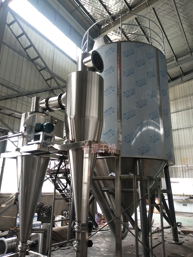 LPG高速离心喷雾干燥机