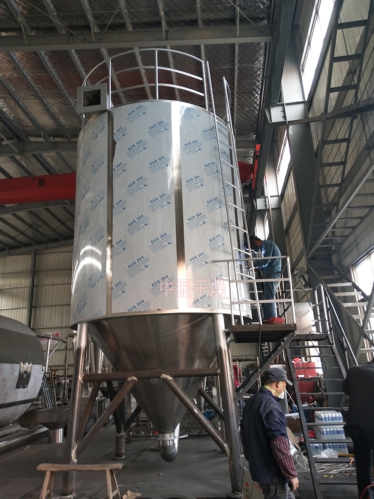 LPG高速离心喷雾干燥机