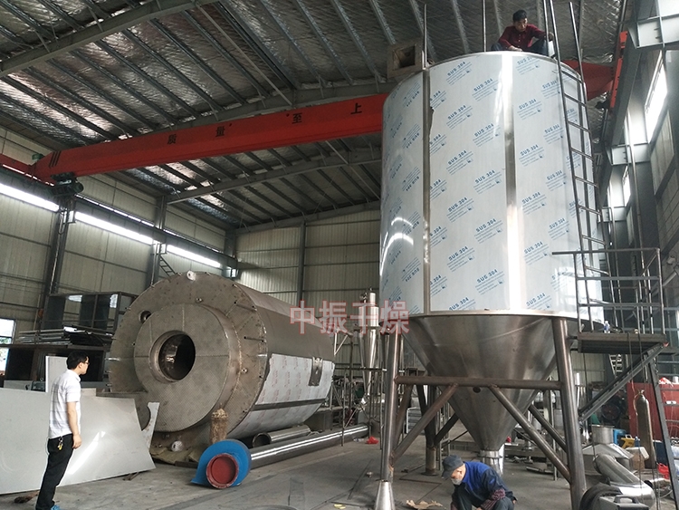 LPG高速离心喷雾干燥机