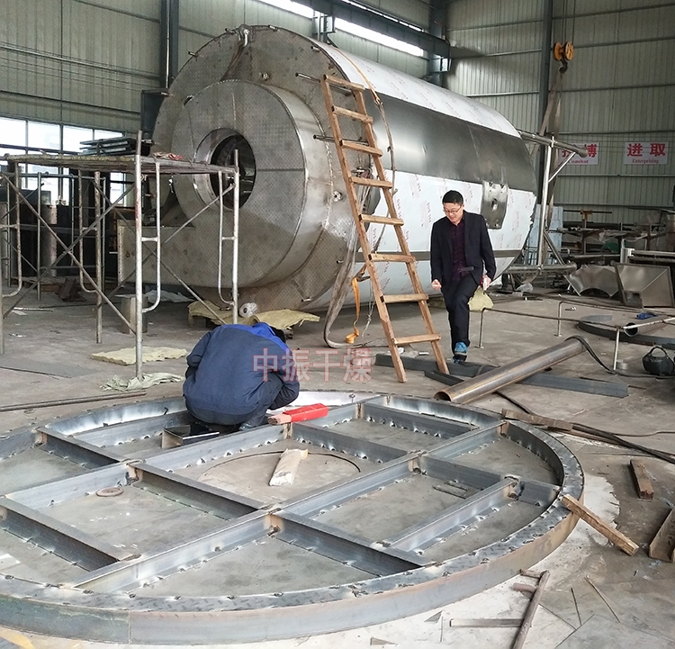 LPG高速离心喷雾干燥机