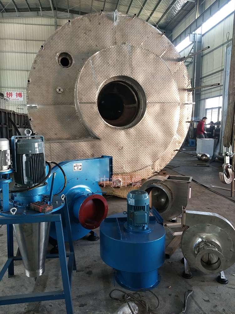 LPG高速离心喷雾干燥机