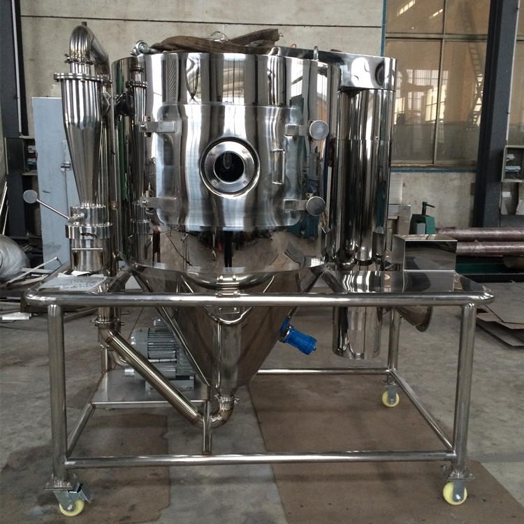 LPG高速离心喷雾干燥机