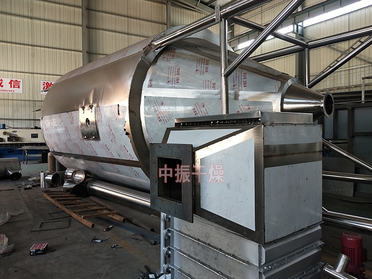 ZLPG系列中药浸膏喷雾干燥机