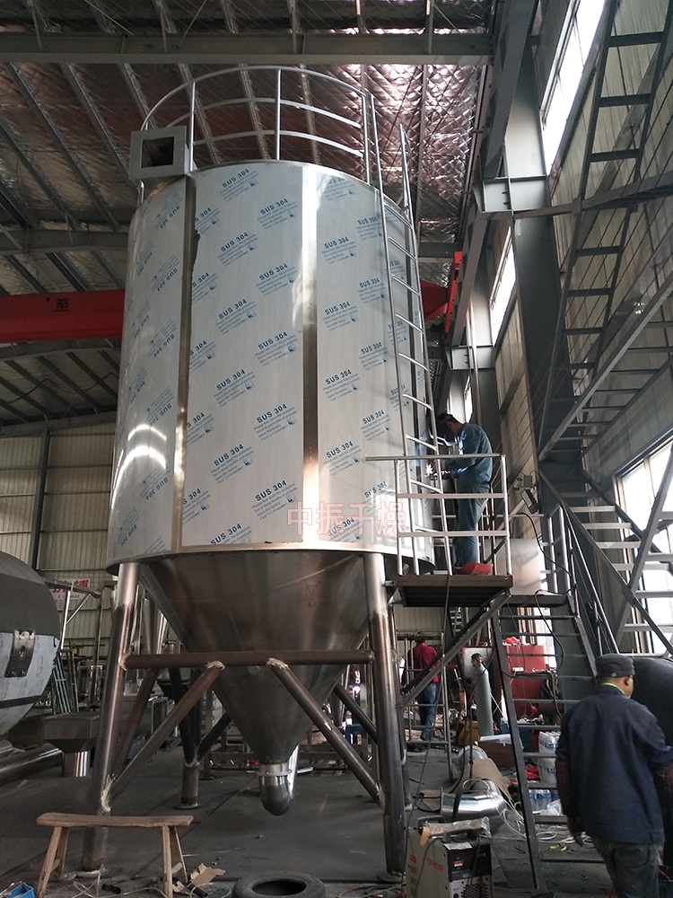 ZLPG系列中药浸膏喷雾干燥机