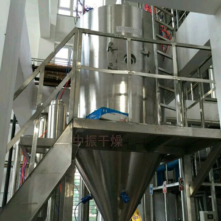 ZLPG系列中药浸膏喷雾干燥机