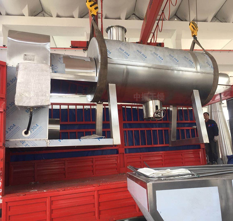 ZPG真空耙式干燥机