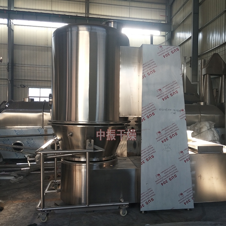 GFG系列高效沸腾干燥机
