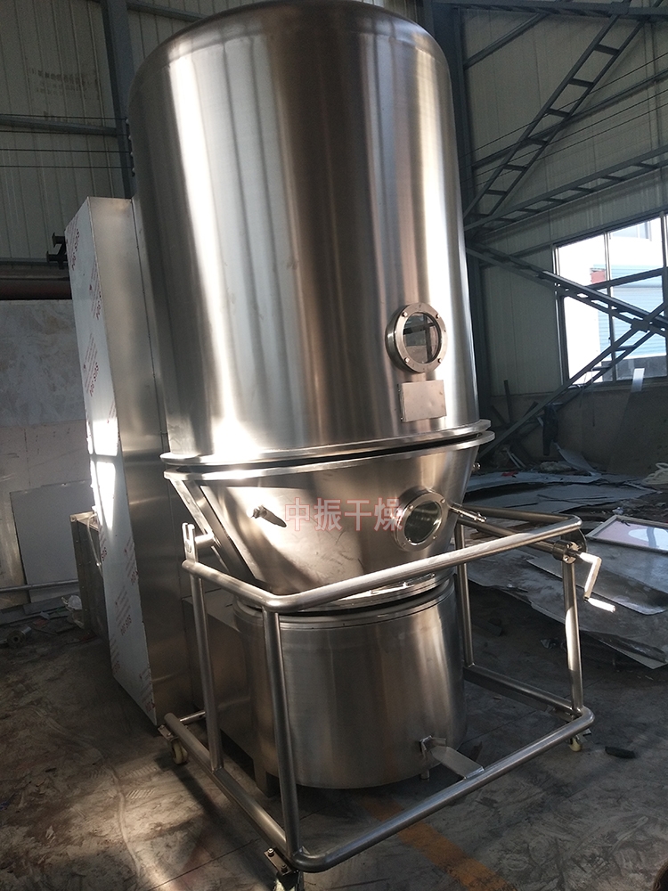 GFG系列高效沸腾干燥机