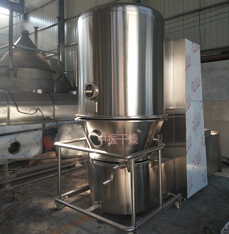 GFG系列高效沸腾干燥机