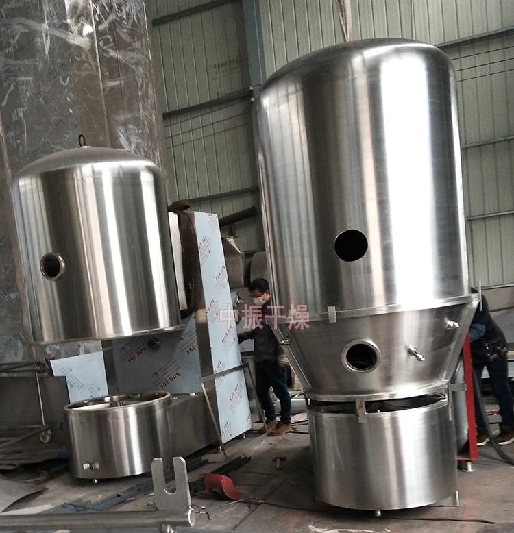 GFG系列高效沸腾干燥机